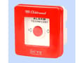 Miniatyrbilde 1 av 4: Elektromet Alarmbryter 2Z 12A /MAIN SWITCH/ IP55 WG-2s (921441)