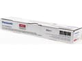 Miniatyrbilde 5 av 5: Panasonic KX FATM507 - Tonerkassett - 1 x Magenta - 4000 sider - for KX MC6015, MC6020, MC6020HX, MC6020PD, MC6040, MC6255, MC6260 (KX-FATM507)