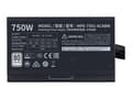 Miniatyrbilde 5 av 5: Cooler Master MWE White V2 750 - Strømforsyning (intern) - ATX12V 2.52/ EPS12V - 80 PLUS - AC 230 V - 750 watt - aktiv PFC - Europa
