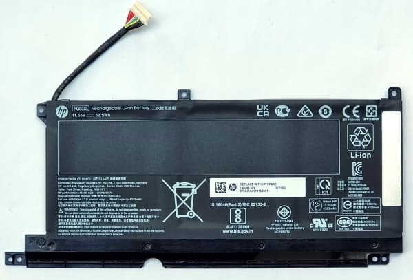 HP COSLIGHT606072 4,55Ah batteri