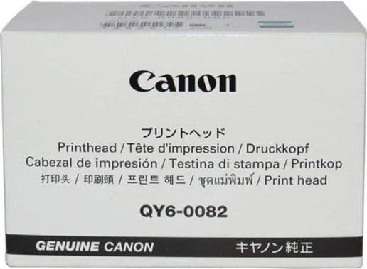 Canon - Original - skriverhode - for PIXMA iP7220, iP7250, MG5420, MG5440, MG5460, MG5520, MG5540, MG5550, MG6420, MG6450