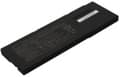 Miniatyrbilde 3 av 5: CoreParts - Batteri til bærbar PC - 6-cellers - 4200 mAh - svart - for Sony VAIO S Series SVS13117, SVS13127, SVS13133, SVS15115, SVS1513, SVS15136,