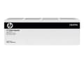 Miniatyrbilde 2 av 5: HP - Skriverrullesett - for Color LaserJet CM6030, CM6040, CM6049, CP6015