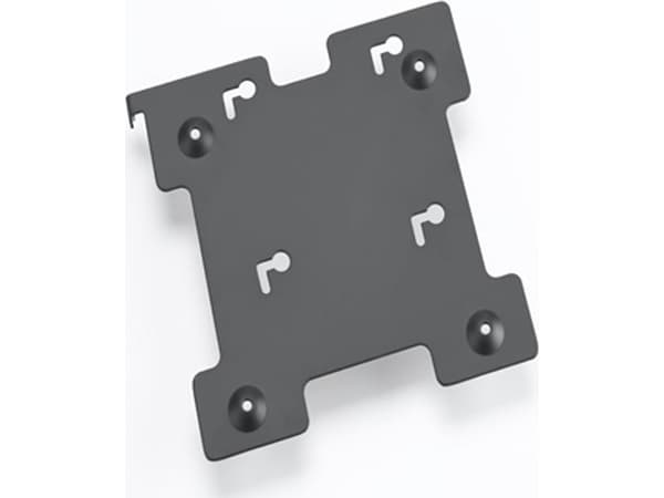 Symbol - Veggmonteringssett - for P/N: MK3000-A030PZ0GWTWR, MK3000-A0U0PZ0GWTWR