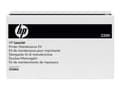 Miniatyrbilde 5 av 5: HP - (220 V) - fikseringsenhetsett - for Color LaserJet Enterprise MFP M575; LaserJet Pro MFP M570