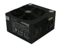 Miniatyrbilde 4 av 5: LC Power Super Silent LC6450 V2.2 - Strømforsyning (intern) - ATX12V 2.2 - 450 watt - PFC