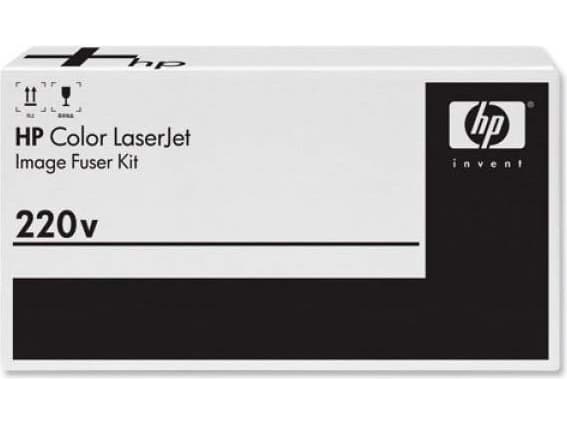 HP Maintenance kit (220 VAC), Vedlikehold Sett, Laser, LaserJet M5025 MFP, LaserJet M5035 MFP