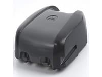 Zebra - Batteri for strekkodeleser - 1940 mAh