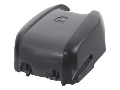 Zebra - Batteri for strekkodeleser - 1940 mAh