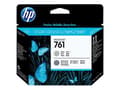 Miniatyrbilde 5 av 5: HP 761 - Grå, mørk grå - skriverhode - for DesignJet T7100, T7200, T7200 Production Printer
