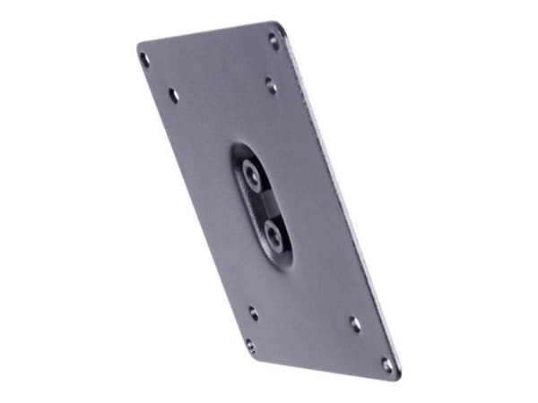 Multibrackets M VESA Quick Release - Monteringskomponent (monteringsplatta) - för LCD-display - svart