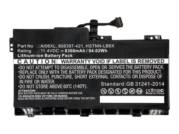 CoreParts - Batteri til bærbar PC - litiumion - 8300 mAh - 94.6 Wh - svart - for HP ZBook 17 G3 Mobile Workstation