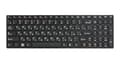 Miniatyrbilde 3 av 3: Lenovo - Tastatur
