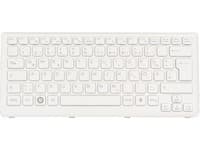 Sony 148701422, Tangentbord, tyska, Sony, Vaio VGN-CS