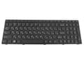 Miniatyrbild 1 av 2: Lenovo 25209744, Tangentbord, Belgiskt, Lenovo, Essential B580