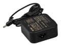 Miniatyrbild 2 av 3: ASUS - Strömadapter - 65 Watt - för ASUSPRO ADVANCED BU201; BU401; ASUSPRO ESSENTIAL PU301; PU401; PU451; PU500; PU55X; P500