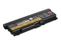 Miniatyrbilde 1 av 5: Lenovo ThinkPad Battery 70++ - Batteri til bærbar PC - litiumion - 9-cellers - 94 Wh - FRU