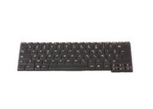 Lenovo - Tangentbord