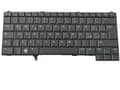 Miniatyrbild 2 av 2: TASTATUR ITALIENSK