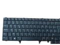Miniatyrbild 1 av 3: DELL 7C561, Tangentbord, DELL, Precision M4700, M6700