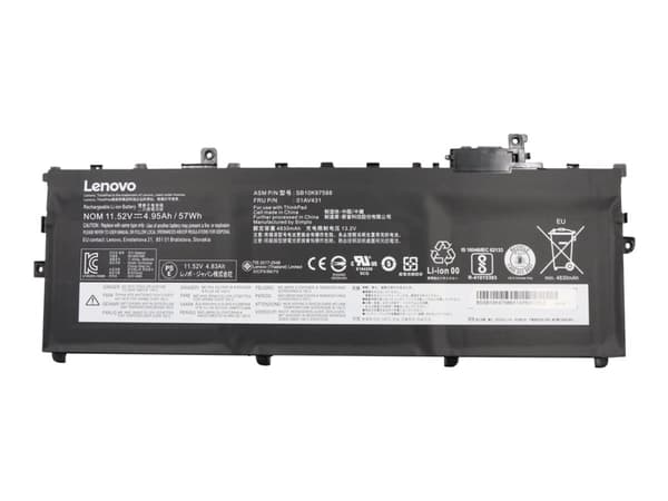 Simplo - Batteri för bärbar dator - litiumjon - 3-cells - 4950 mAh - 57 Wh - FRU - för ThinkPad X1 Carbon (5th Gen) 20HR