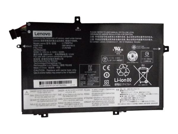 Simplo L17M3P54 - Batteri til bærbar PC - litiumion - 3-cellers - 4120 mAh - 45 Wh - FRU - for ThinkPad L14 Gen 1; L15 Gen 1; L480; L490; L580; L590