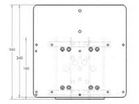 Raytec - Adapterplate for strømforsyning - stangmonterbar