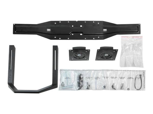 Ergotron - Monteringskomponent (håndtak, dobbel skjermfeste) - for 2 LCD-skjermer - svart - skjermstørrelse: 22"-26" - for P/N: 45-296-026, 45-304-02