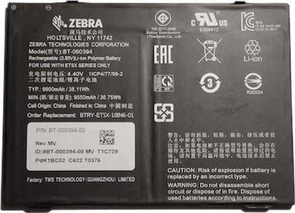 Zebra - Tablettiakku - Litium-polymeeri - 6440 mAh - 24.4 Wh - Zebra ET51 (8.4 tommer), ET56 (8.4 tommer), ET56 Enterprise Tablet (8.4 tommer) -table