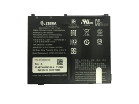 Zebra - Tablettiakku - Litium-polymeeri - 6440 mAh - 24.4 Wh - Zebra ET51 (8.4 tommer), ET56 (8.4 tommer), ET56 Enterprise Tablet (8.4 tommer) -table