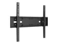 Miniatyrbilde 2 av 5: Multibrackets M Universal Wallmount Fixed HD - Monteringssett (veggmontering) - for flatpanel - svart - skjermstørrelse: 60"-110" - monteringsgrenses