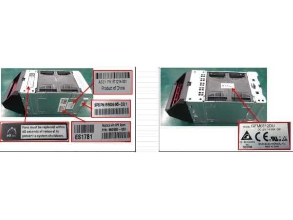SPS-FAN MODULE