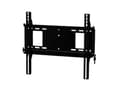 Miniatyrbilde 4 av 5: Peerless PFL650 - Monteringssett (sideskiftstilbehør, låsestang) - for flatpanel - svart - skjermstørrelse: 37"-75" - monteringsgrensesnitt: 700 x 40
