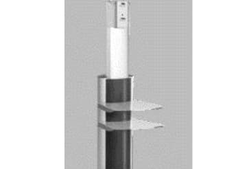 PFA 9033 ACCESSORY SHELF - SILVER