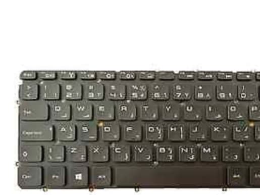 DELL 8XD8W, Tangentbord, Arabiska, Tangentbord bakgrundsbelysning, DELL, XPS L322X, L321X