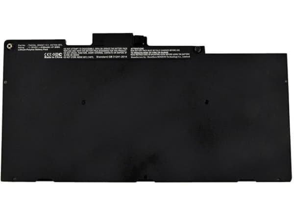 CoreParts - Batteri til bærbar PC - litiumpolymer - 4100 mAh - 47 Wh - svart - for HP EliteBook 745 G4, 755 G4, 840 G4, 840r G4, 850 G4; ZBook 15u G4