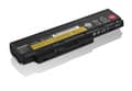 Miniatyrbilde 3 av 5: Lenovo ThinkPad Battery 44+ - Batteri til bærbar PC - litiumion - 6-cellers - 63 Wh - for ThinkPad X220; X220i; X230; X230i