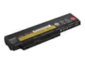 Miniatyrbilde 1 av 5: Lenovo ThinkPad Battery 44+ - Batteri til bærbar PC - litiumion - 6-cellers - 63 Wh - for ThinkPad X220; X220i; X230; X230i