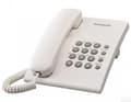 Miniatyrbilde 3 av 3: Panasonic KX-TS500, Analog telefon, Kablet håndsett, Høyttalertelefon, Hvit