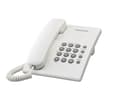 Miniatyrbilde 1 av 3: Panasonic KX-TS500, Analog telefon, Kablet håndsett, Høyttalertelefon, Hvit
