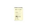 Miniatyrbilde 1 av 3: ALCATEL-LUCENT erstatningsbatteri for 8232 DECT-håndsett (3BN67332AA)