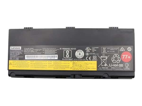 Bateria Lenovo ThinkPad Battery 77+ (00NY492)