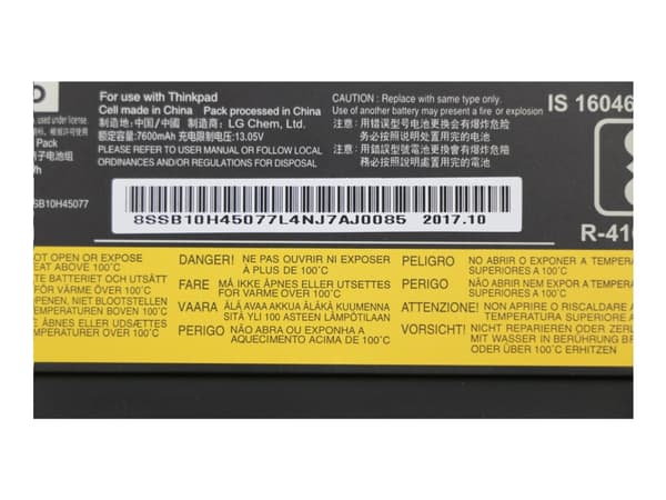 Bateria Lenovo ThinkPad Battery 77+ (00NY492)