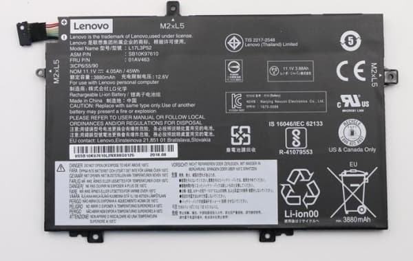 Lenovo - Batteri til bærbar PC - litiumion - 3-cellers - 4120 mAh - 45 Wh