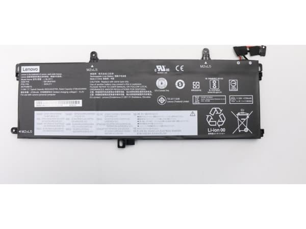 57Wh Internal Lithium-Ion battery for Lenovo ThinkPad