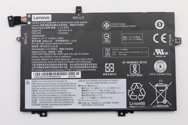 Lenovo - Akku tietokoneen akkuun - Litiumion - 3-soluinen - 45 Wh - FRU - ThinkPad L480 20LS, 20LT; L490 20Q5, 20Q6; L580 20LW, 20LX; L590 20Q7, 20Q8