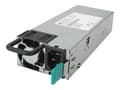 Miniatyrbilde 2 av 5: QNAP SP-469U-S-PSU strømforsyningsenhet 250 W TFX Rustfritt stål