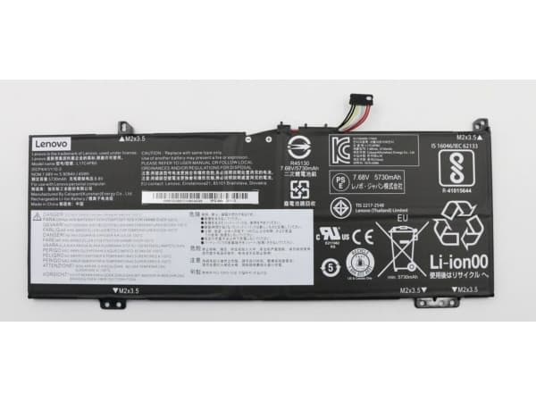 FRU 530S CP/C L17C4PB0 7.68V45Wh4cell bty