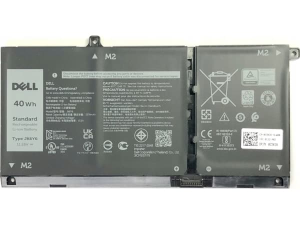 Dell - Batteri för bärbar dator - litiumjon - 3-cells - 40 Wh
