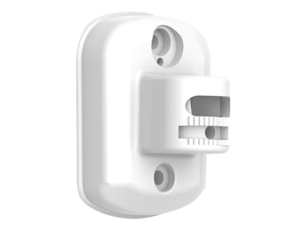 Hikvision DS-PDB-IN-Wallbracket - Monteringssett